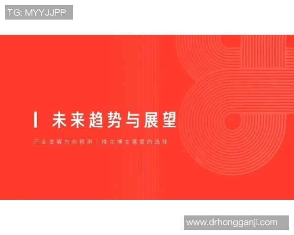 专访张伟：深入探讨足球领域的成功秘诀与未来发展方向