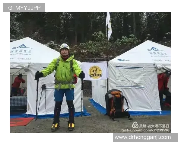 专访攀岩高手杨军揭秘成功秘诀与挑战背后的故事