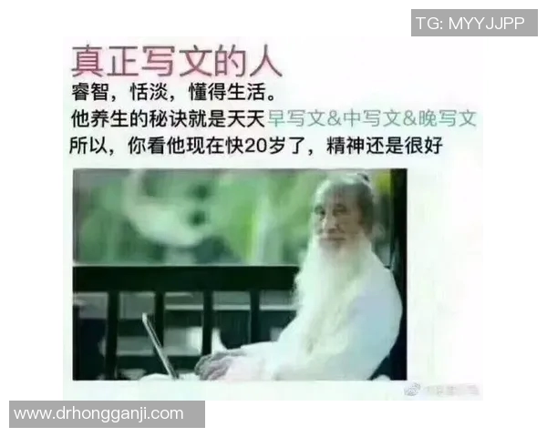 专访排球明星李丽探索她成功背后的秘诀与心路历程