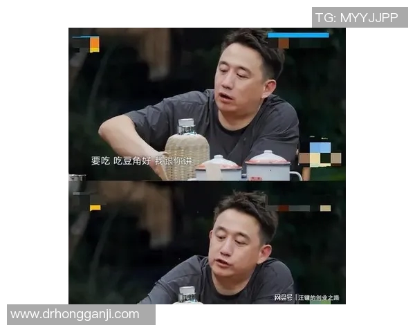 乒乓球传奇黄磊的成长之路与人生哲学深度对话 乒乓球传奇黄磊的成长之路与人生哲学深度对话