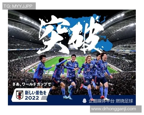 世界杯积分榜更新北京足球队以89分稳居第一名 世界杯积分榜更新北京足球队以89分稳居第一名