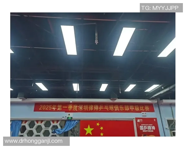 乒乓球心理素质评比出炉深圳乒乓球队荣登第九名引发关注