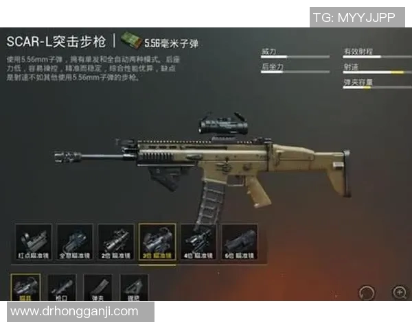 和平精英力量排行榜最新揭晓V5战队荣登第五名引发热议