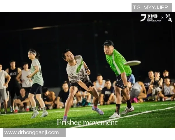 从零到飞盘高手：全面解析飞盘比赛的技巧与策略