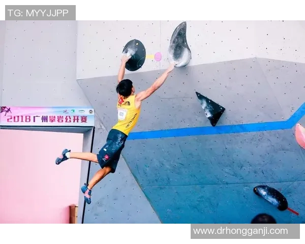 广州攀岩队边路渗透战术解析与实战应用探讨