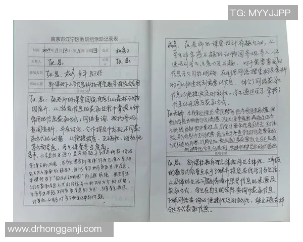 南京街舞队在控制与表现之间的得失分析与反思 南京街舞队在控制与表现之间的得失分析与反思