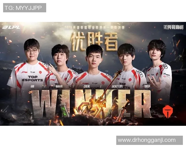 数据分析:TES战队在比赛中的节奏掌控与表现评估 数据分析:TES战队在比赛中的节奏掌控与表现评估