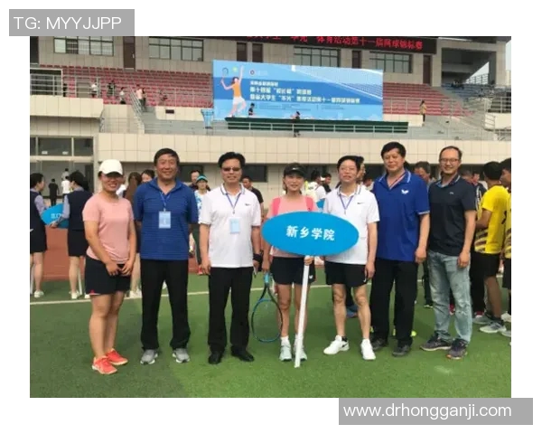 西安网球队在锦标赛中的心理素质分析与表现评估