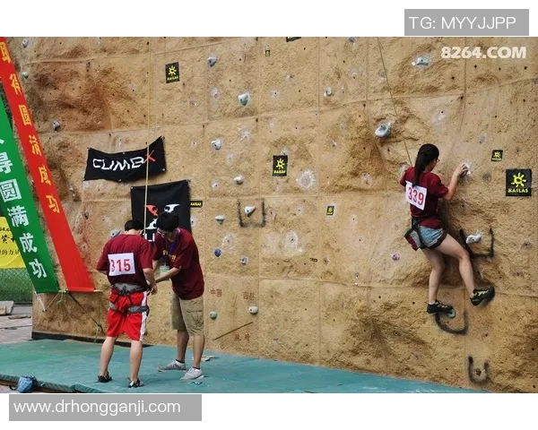 赛后分析：上海攀岩队与武汉攀岩队的团队协作表现与经验分享