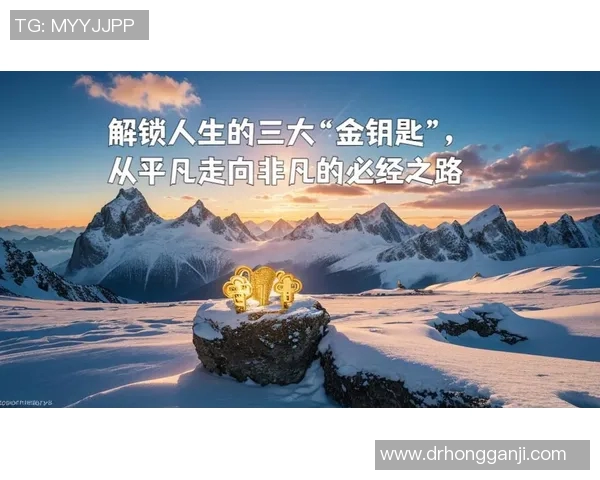 吕俊虎的传奇人生与奋斗历程探秘:从平凡到卓越的蜕变之路 吕俊虎的传奇人生与奋斗历程探秘:从平凡到卓越的蜕变之路