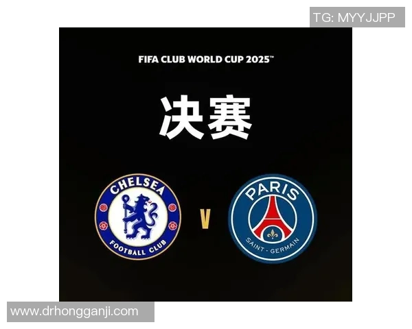 巴黎圣日耳曼与罗马的巅峰对决谁能笑到最后