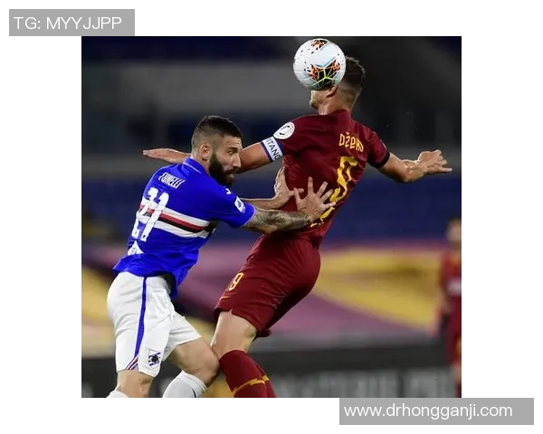 桑普与罗马比赛足彩投注比例分析及预测展望