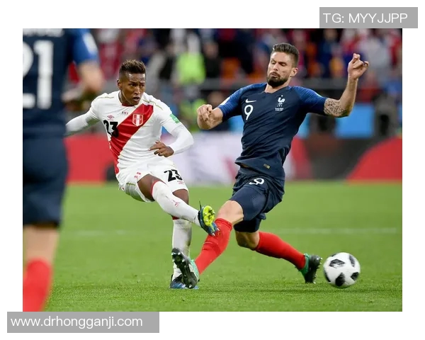法国对秘鲁的比赛分析及胜负平的可能性探讨