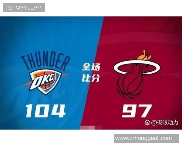雷霆与76人对决历史战绩分析及近期表现总结 雷霆与76人对决历史战绩分析及近期表现总结