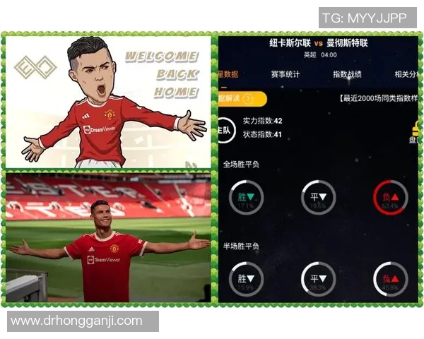 骑士与猛龙对决盘口分析及赛事前瞻解读 骑士与猛龙对决盘口分析及赛事前瞻解读