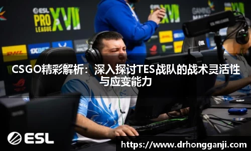 哈哈体育官方网站