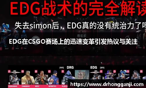 哈哈体育app官网入口