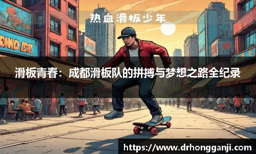 哈哈哈体育