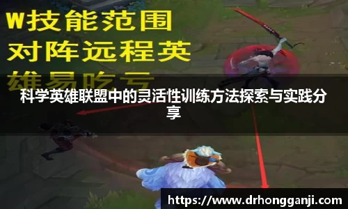 哈哈哈体育