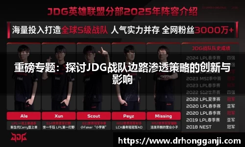 哈哈体育官方网站