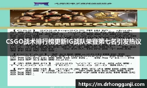 HAHA体育官网