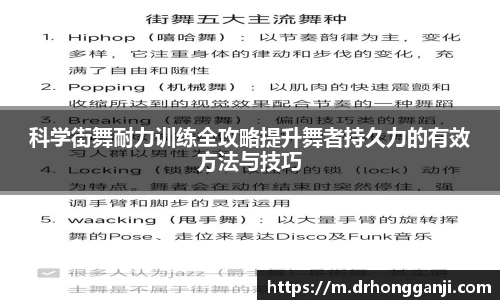 哈哈体育app官网入口