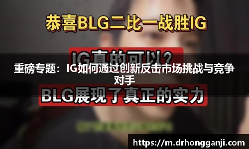 哈哈体育官方网站