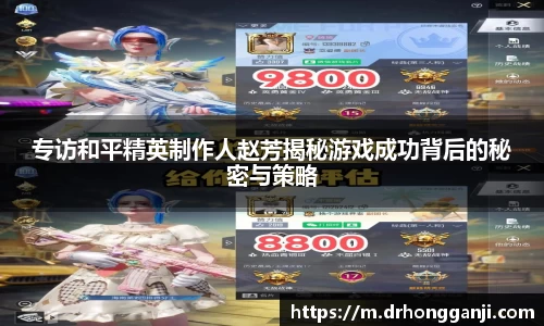哈哈哈体育