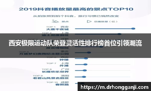 HAHA体育官网