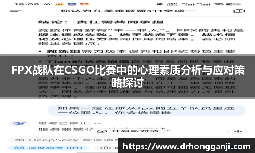 哈哈哈体育