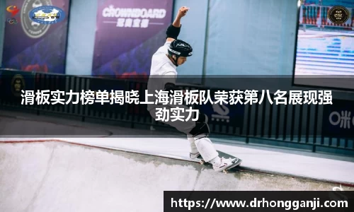 哈哈体育app官网入口