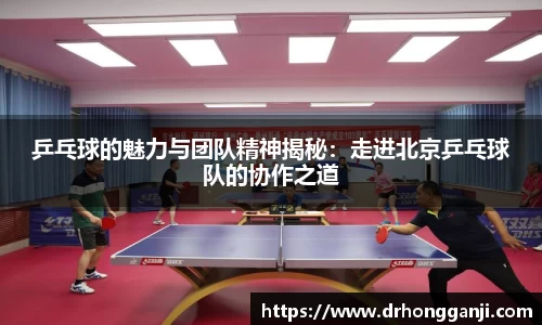 HAHA体育官网