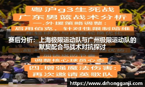HAHA体育官网