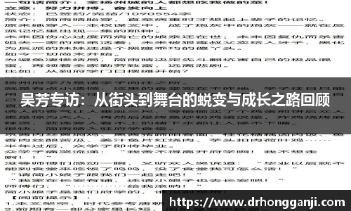 哈哈体育官方网站