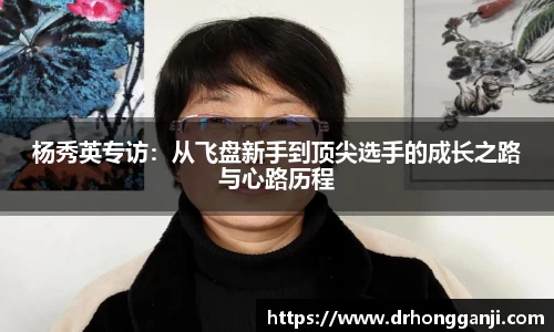 哈哈哈体育