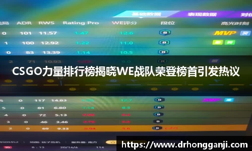 HAHA体育官网
