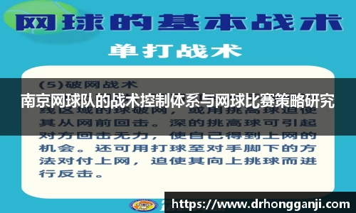 HAHA体育官网