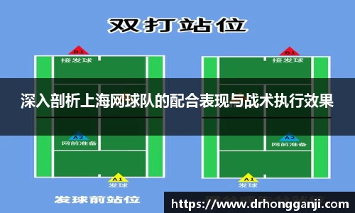 哈哈哈体育