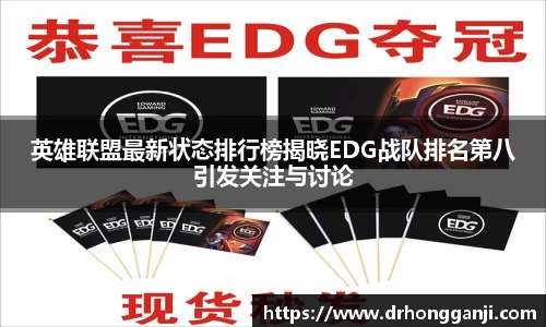 HAHA体育官网