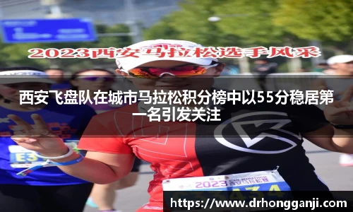 哈哈体育app官网入口