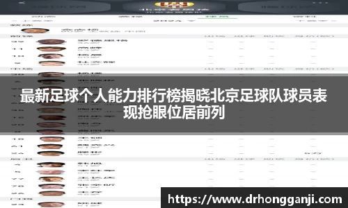 HAHA体育官网