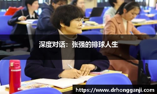 哈哈哈体育
