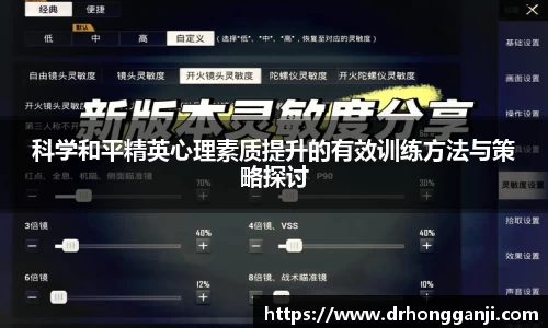哈哈体育官方网站