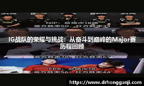哈哈体育app官网入口