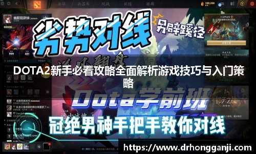 哈哈体育app官网入口
