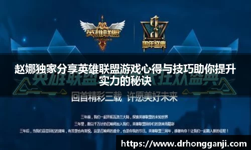哈哈体育app官网入口