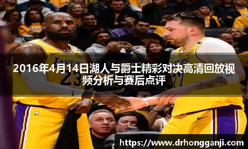 哈哈体育官方网站