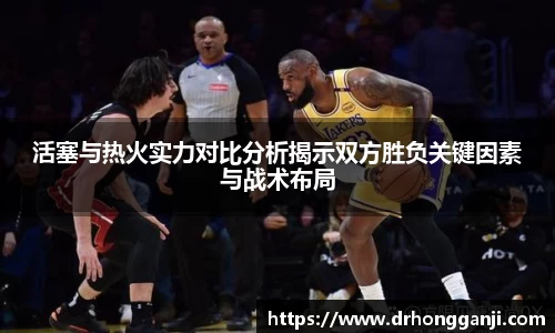 哈哈体育官方网站