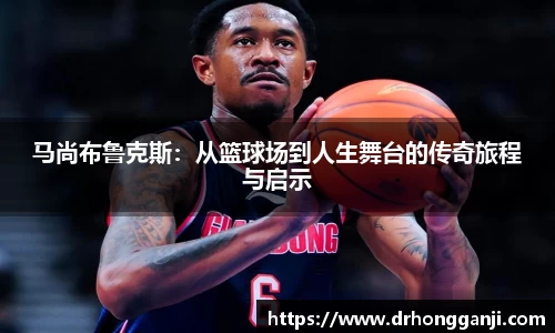 哈哈体育官方网站