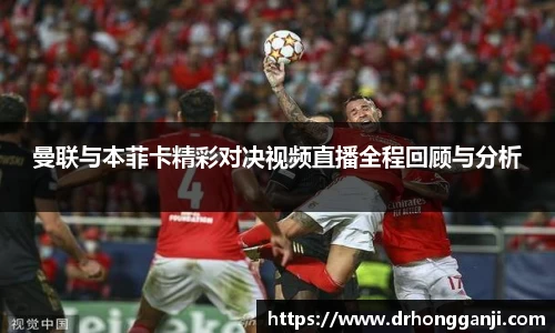 HAHA体育官网